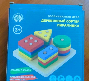487806567_1129081279019658_3357018187710502751_n