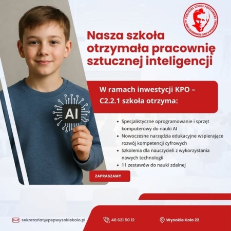 Nasza szkoła zyska nowoczesną pracownię sztucznej inteligencji!